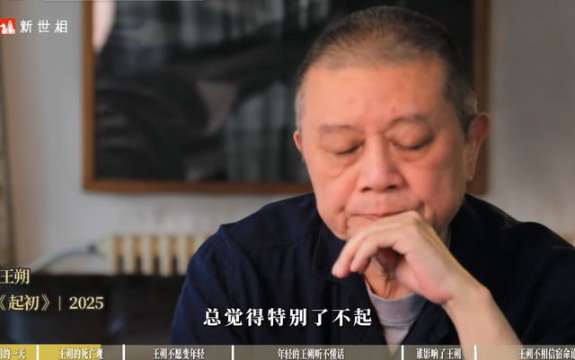 年輕時風流成性！66歲大咖「自爆身患重病」已想好死法　女兒「聽完冷回一句」他滿臉悲涼：都是報應...