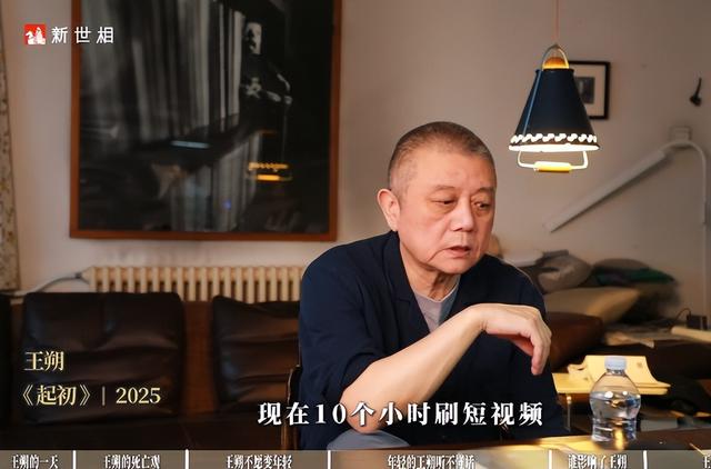 年輕時風流成性！66歲大咖「自爆身患重病」已想好死法　女兒「聽完冷回一句」他滿臉悲涼：都是報應...