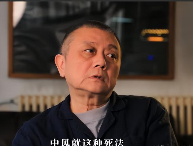年輕時風流成性！66歲大咖「自爆身患重病」已想好死法　女兒「聽完冷回一句」他滿臉悲涼：都是報應...
