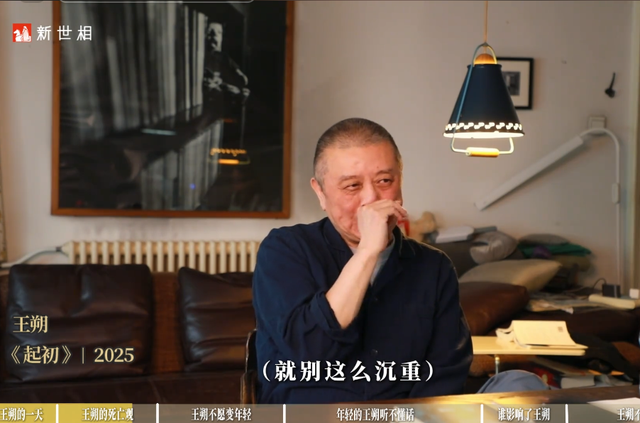 年輕時風流成性！66歲大咖「自爆身患重病」已想好死法　女兒「聽完冷回一句」他滿臉悲涼：都是報應...