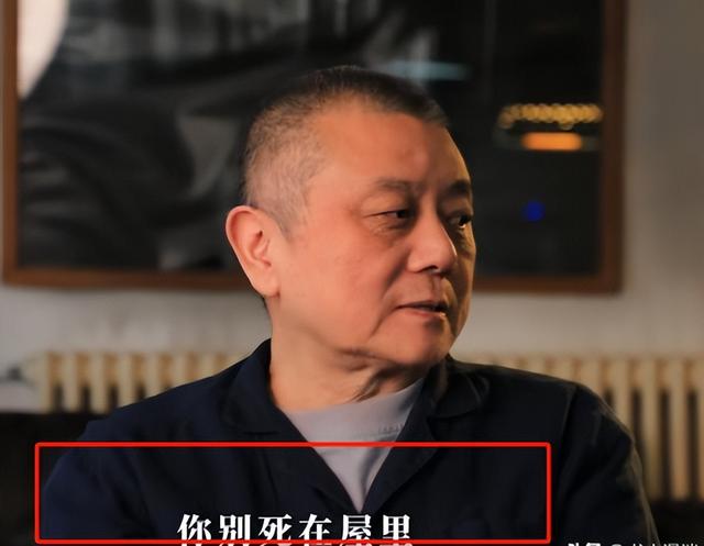 年輕時風流成性！66歲大咖「自爆身患重病」已想好死法　女兒「聽完冷回一句」他滿臉悲涼：都是報應...