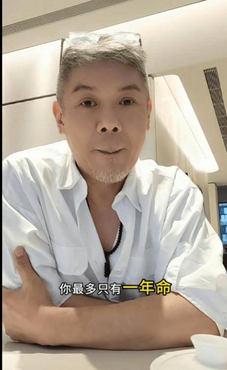 確診直腸癌3期！大咖男星遭醫宣告「壽命只剩1年」　付不出醫藥費「抱病拍戲養妻小」