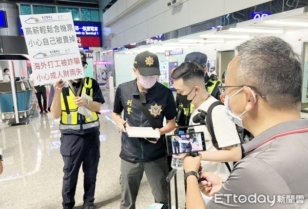 20歲男被介紹去「泰國洗大象」下飛機被賣掉！慘淪豬仔「被4壯漢架上車」下場曝光