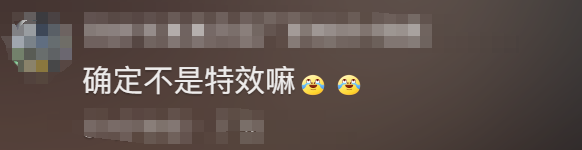 這水果正值旺季！女子「2顆下肚」竟出事：眼睛腫大如蛙　醫生示警「少量就能致命」別大意