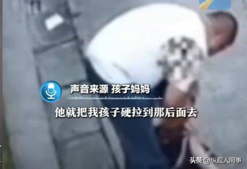 毛骨悚然的「凌晨3點19秒」！男子尾隨女孩「一把從後面擄走」：暴露社會最病態的一群人