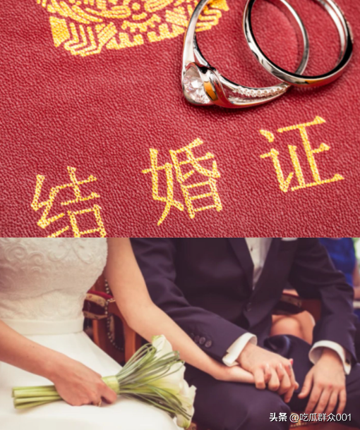婚後生一對子女！夫妻倆結婚21年「卻被判婚姻無效」當場懞了　得知真相後「宛若晴天霹靂」：是上一代的錯...