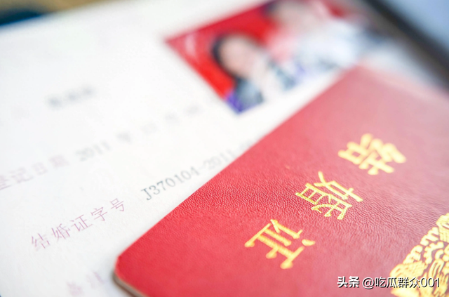 婚後生一對子女！夫妻倆結婚21年「卻被判婚姻無效」當場懞了　得知真相後「宛若晴天霹靂」：是上一代的錯...