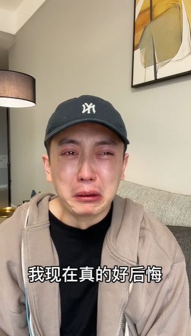原本是大帥哥！人氣網帥「整形失敗毀容」彷彿老20歲　鏡頭前崩潰痛哭：「能別整就別整了...」