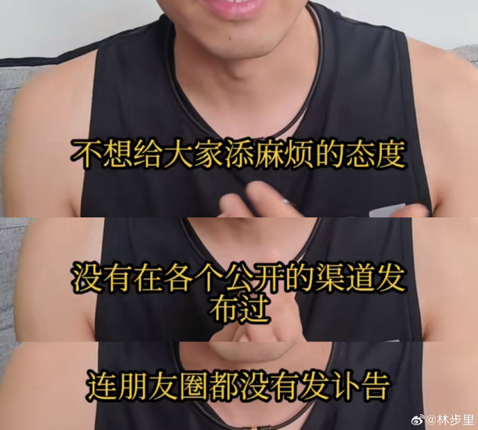 43歲主持人驚傳離世！友人悲曝「ICU搶救15天」回天乏術　生前「收百則病危通知」抗病13年