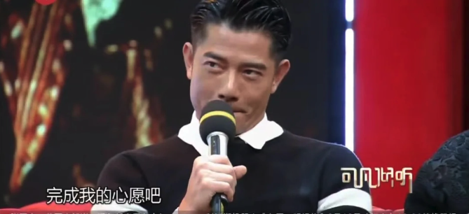 59歲天王驚爆「再次當爸爸」！證實「小22歲嫩妻」懷三胎　感恩喊話：上天特別的禮物