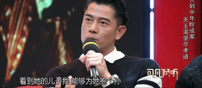 59歲天王驚爆「再次當爸爸」！證實「小22歲嫩妻」懷三胎　感恩喊話：上天特別的禮物