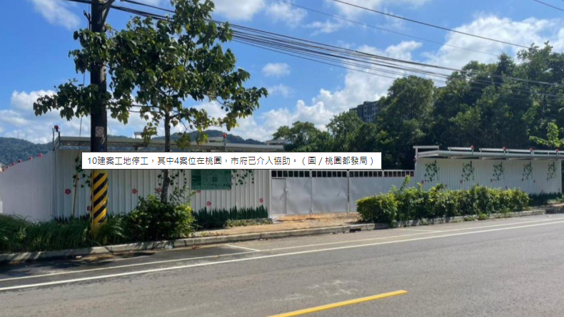 台灣千萬大廠「突爆停廠」10建案全停工！房市大震盪「爛尾樓危機」
