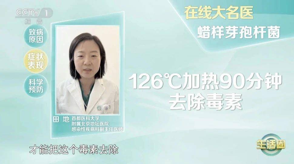 隔夜冰西瓜、剩米飯！夏天「3類食物」吃不對慘了：恐進醫院