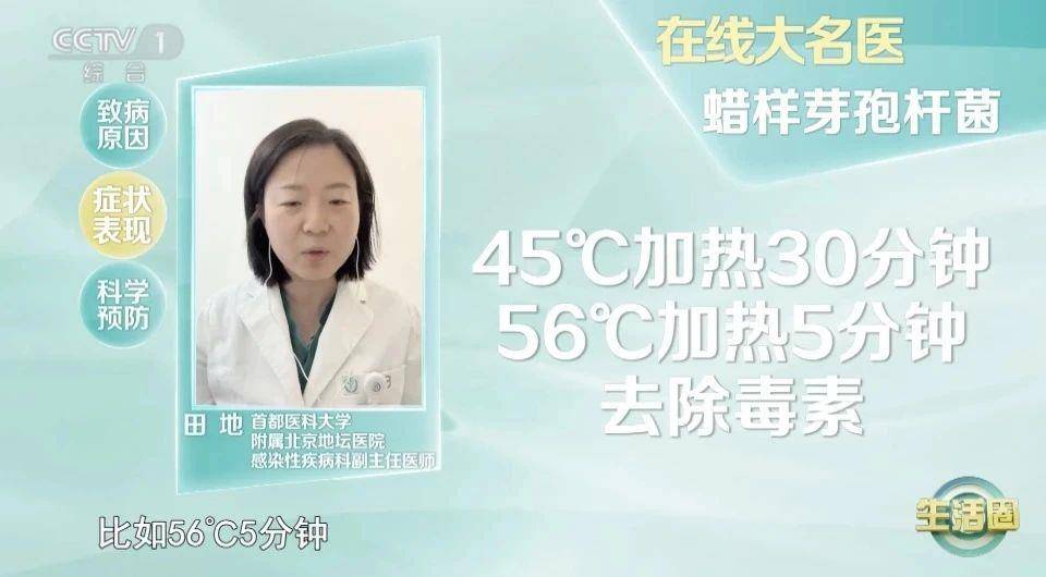隔夜冰西瓜、剩米飯！夏天「3類食物」吃不對慘了：恐進醫院