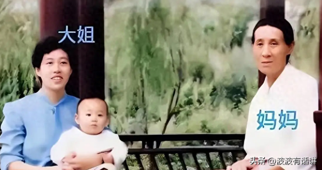 3歲父親過世！54歲資深男星「靠大姐拉拔長大」　爆紅後「為8位哥姐買房」：沒他們就沒有我