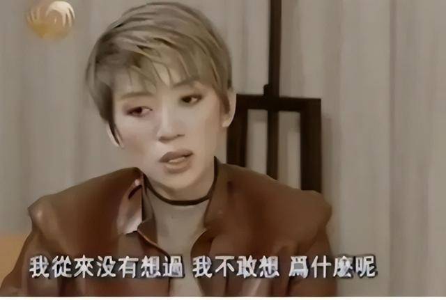 昔日恩怨再也無解！梅艷芳彌留之際「竟多次吩咐保鏢」：我死都不會見他們兩個人！