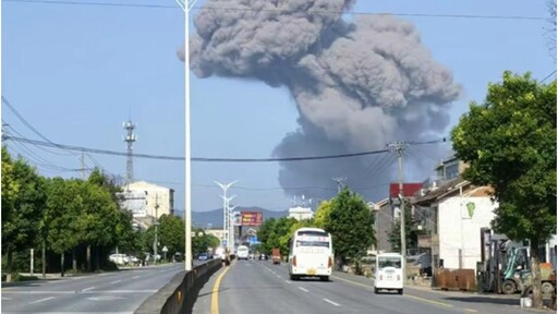 有150名員工！工廠驚傳大爆炸「死傷人數曝光」還有6失蹤　20公里外房屋被震倒