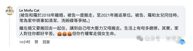 深夜上廁所被堵！七旬父一怒之下「了斷女兒命」　悲痛喊「她多年患一病」：實在忍無可忍