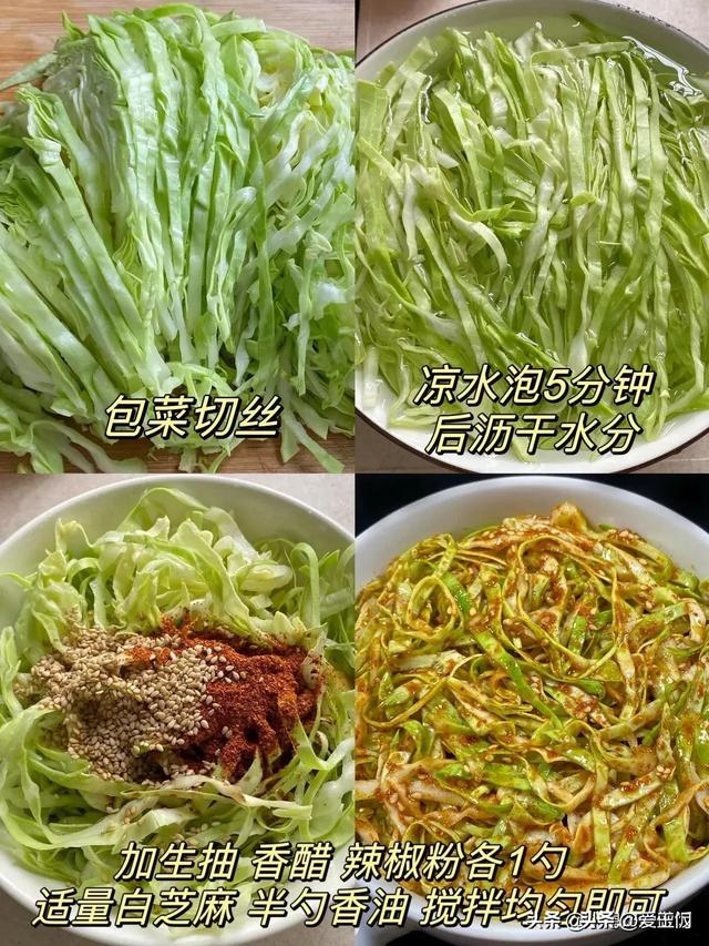 這6種蔬菜是「控糖高手」！有糖尿病要吃，沒糖尿病更要吃「調血糖、助消化」