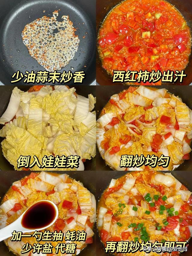 這6種蔬菜是「控糖高手」！有糖尿病要吃，沒糖尿病更要吃「調血糖、助消化」