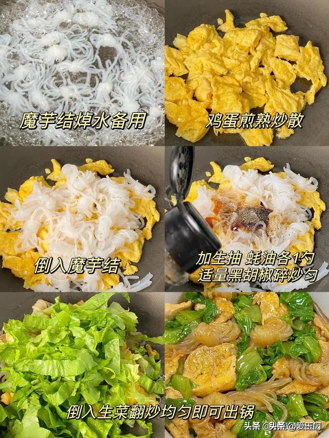 這6種蔬菜是「控糖高手」！有糖尿病要吃，沒糖尿病更要吃「調血糖、助消化」
