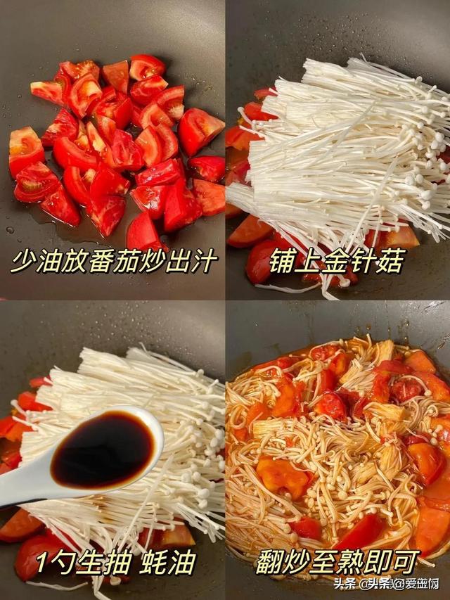 這6種蔬菜是「控糖高手」！有糖尿病要吃，沒糖尿病更要吃「調血糖、助消化」