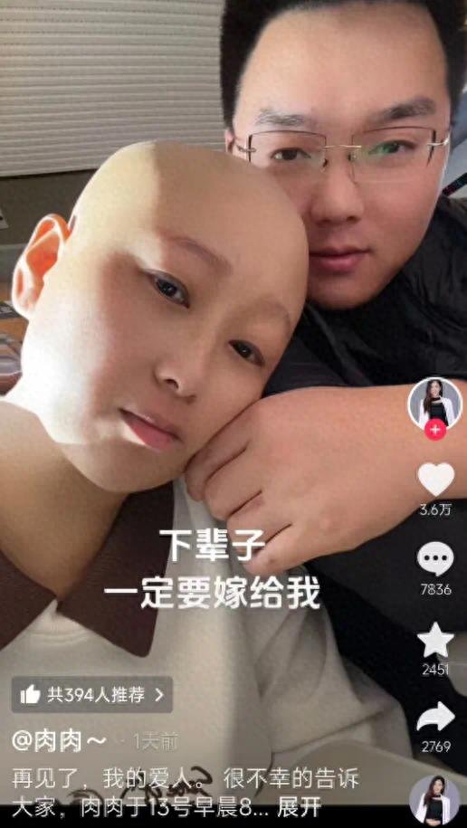 確診乳癌不到兩年！知名網紅「努力抗癌仍不敵病魔」得年35歲　