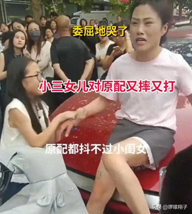 八點檔現實上演！正宮妻「抓猴小三母女」當街拉扯　尪不忍了「當場決裂小三」：我是被逼的...