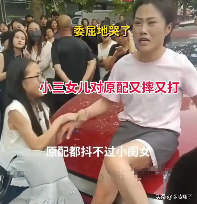 八點檔現實上演！正宮妻「抓猴小三母女」當街拉扯　尪不忍了「當場決裂小三」：我是被逼的...