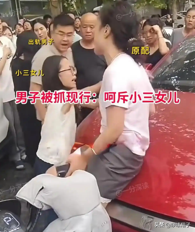 八點檔現實上演！正宮妻「抓猴小三母女」當街拉扯　尪不忍了「當場決裂小三」：我是被逼的...