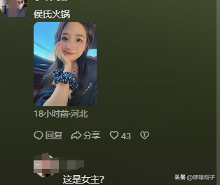 八點檔現實上演！正宮妻「抓猴小三母女」當街拉扯　尪不忍了「當場決裂小三」：我是被逼的...