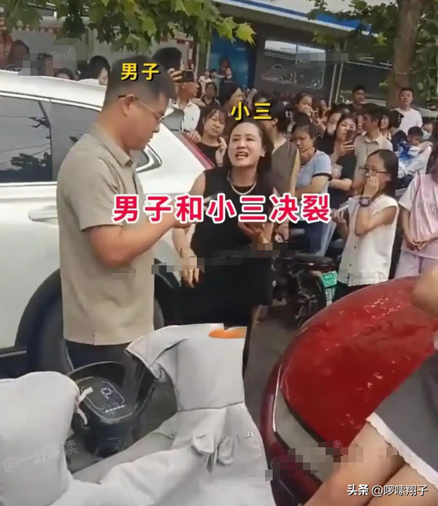 八點檔現實上演！正宮妻「抓猴小三母女」當街拉扯　尪不忍了「當場決裂小三」：我是被逼的...