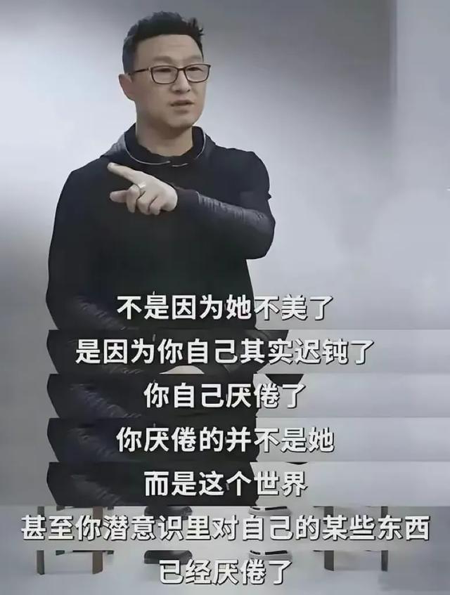 一度消失螢光幕！46歲影后離婚後「被發現面相變了」　超短髮現身「女王氣場全開」重回顛峰