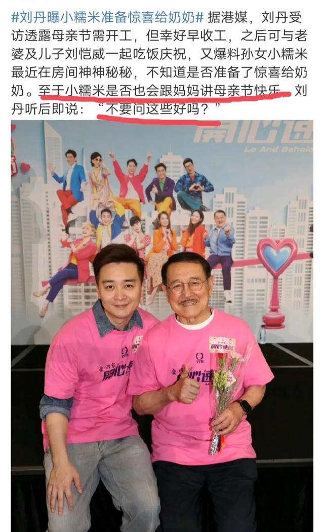 一度消失螢光幕！46歲影后離婚後「被發現面相變了」　超短髮現身「女王氣場全開」重回顛峰