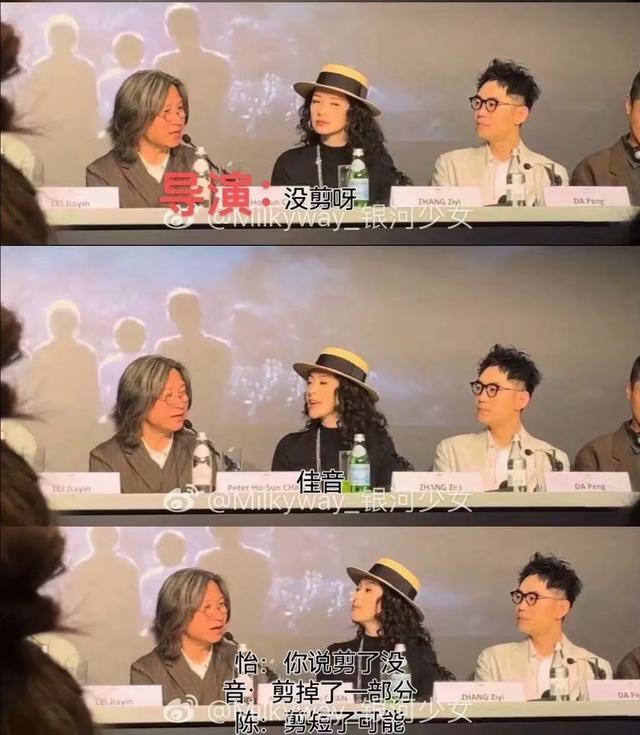 一度消失螢光幕！46歲影后離婚後「被發現面相變了」　超短髮現身「女王氣場全開」重回顛峰