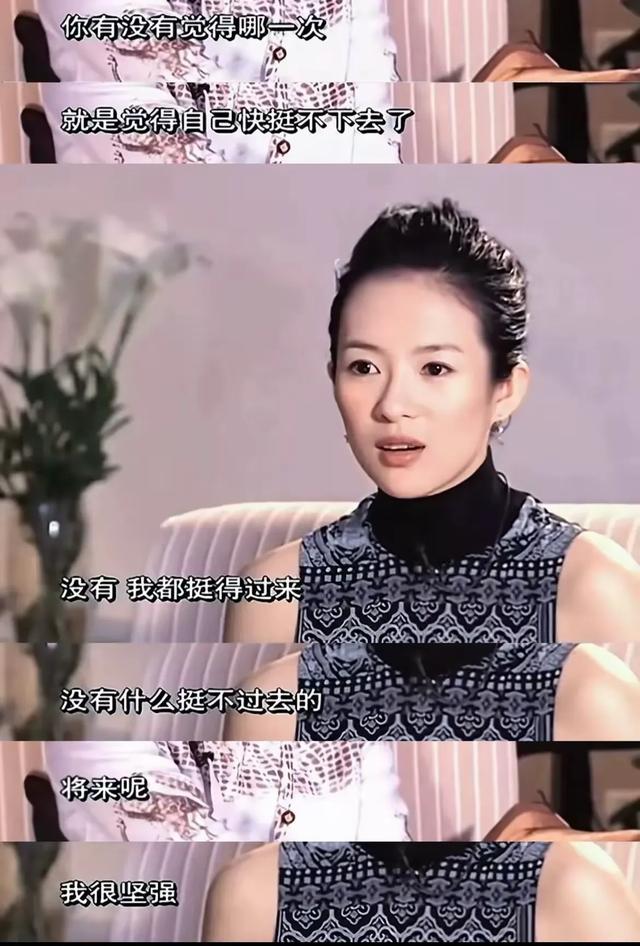 一度消失螢光幕！46歲影后離婚後「被發現面相變了」　超短髮現身「女王氣場全開」重回顛峰