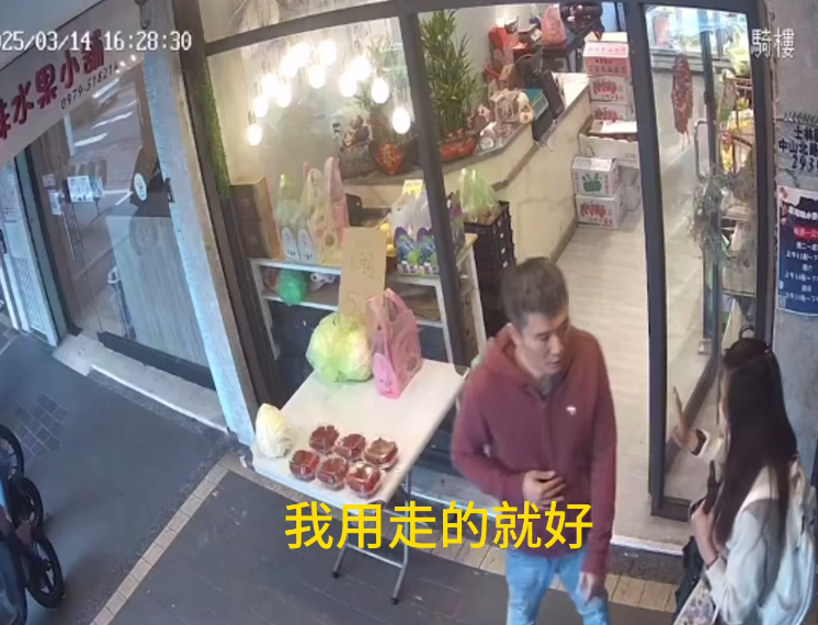 台北街頭「女子當街被怪男強拉」！店員見義勇為相救「身分竟是台灣知名男星」　