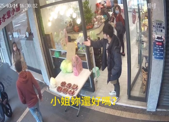 台北街頭「女子當街被怪男強拉」！店員見義勇為相救「身分竟是台灣知名男星」　