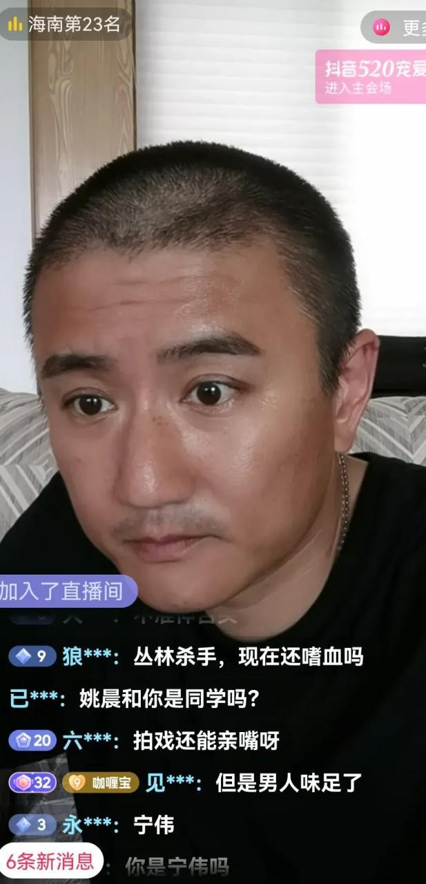 曾迷倒萬千少女！他退圈多年現身「竟老到不敢認」 「翻身成大老闆」44歲仍單身
