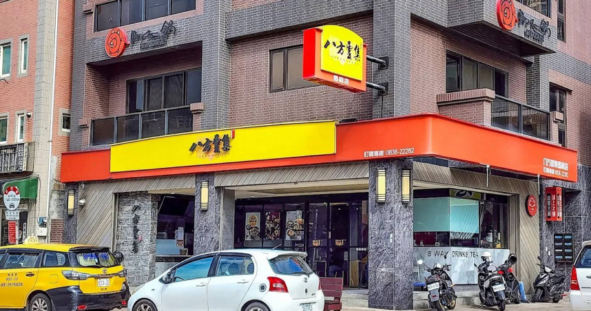 八方雲集證實「撤出1縣市」所有門市全關！退場原因曝光