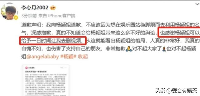 撕開遮羞布！大咖夫妻檔「被爆離婚內幕」：女方婚內出軌　控訴被威脅「男方也知情」