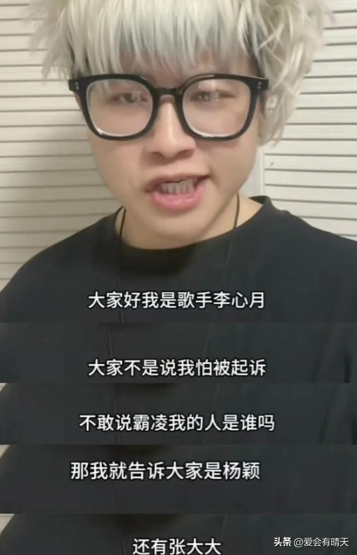 撕開遮羞布！大咖夫妻檔「被爆離婚內幕」：女方婚內出軌　控訴被威脅「男方也知情」