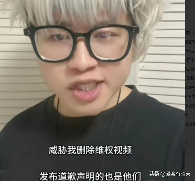 撕開遮羞布！大咖夫妻檔「被爆離婚內幕」：女方婚內出軌　控訴被威脅「男方也知情」