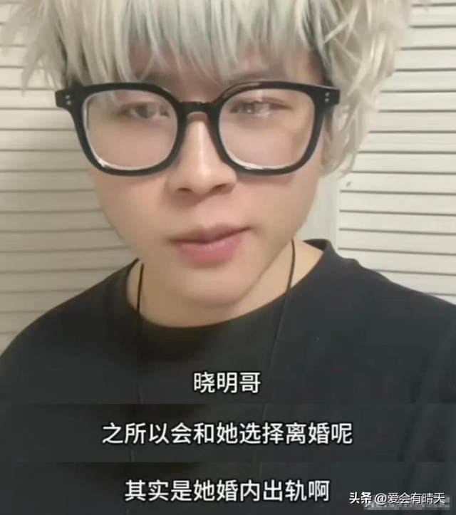 撕開遮羞布！大咖夫妻檔「被爆離婚內幕」：女方婚內出軌　控訴被威脅「男方也知情」