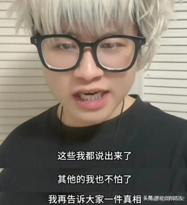 撕開遮羞布！大咖夫妻檔「被爆離婚內幕」：女方婚內出軌　控訴被威脅「男方也知情」