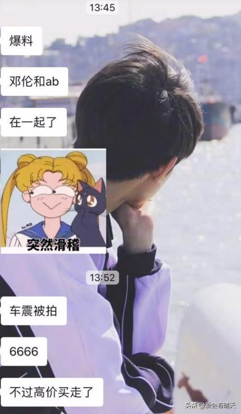 撕開遮羞布！大咖夫妻檔「被爆離婚內幕」：女方婚內出軌　控訴被威脅「男方也知情」
