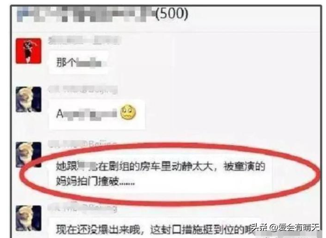 撕開遮羞布！大咖夫妻檔「被爆離婚內幕」：女方婚內出軌　控訴被威脅「男方也知情」