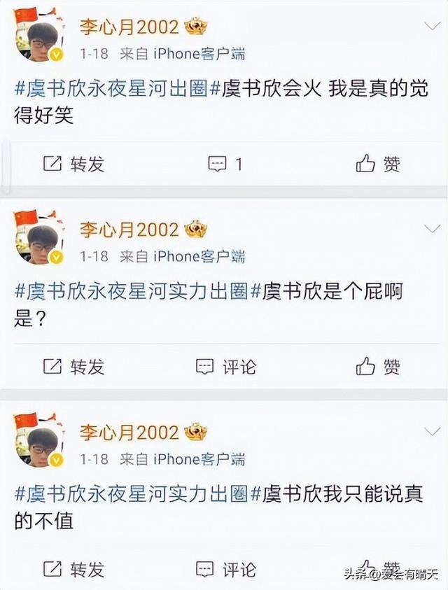 撕開遮羞布！大咖夫妻檔「被爆離婚內幕」：女方婚內出軌　控訴被威脅「男方也知情」