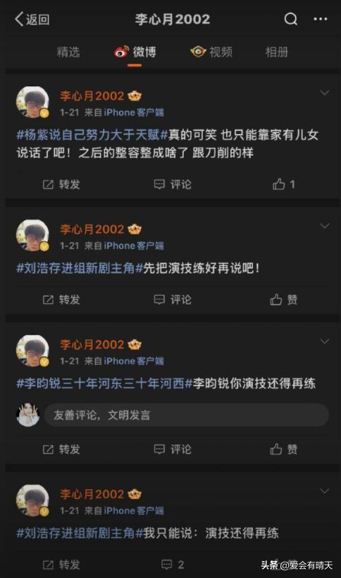 撕開遮羞布！大咖夫妻檔「被爆離婚內幕」：女方婚內出軌　控訴被威脅「男方也知情」