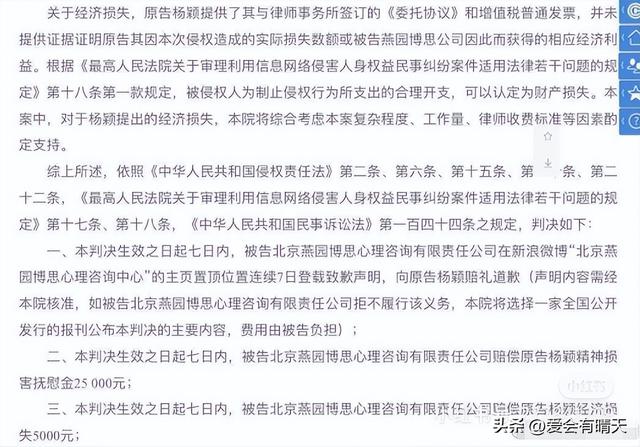 撕開遮羞布！大咖夫妻檔「被爆離婚內幕」：女方婚內出軌　控訴被威脅「男方也知情」